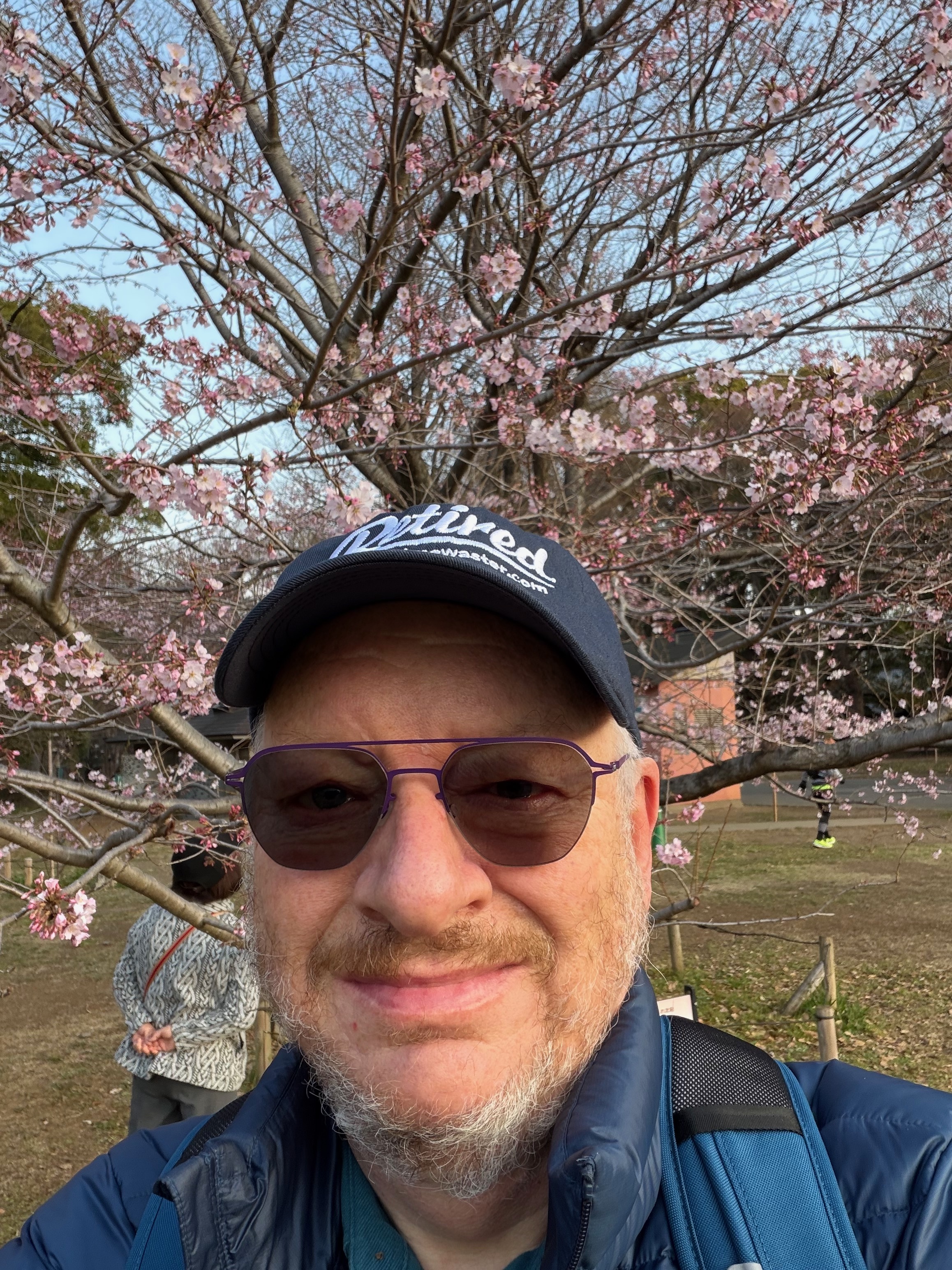 Ueno Park