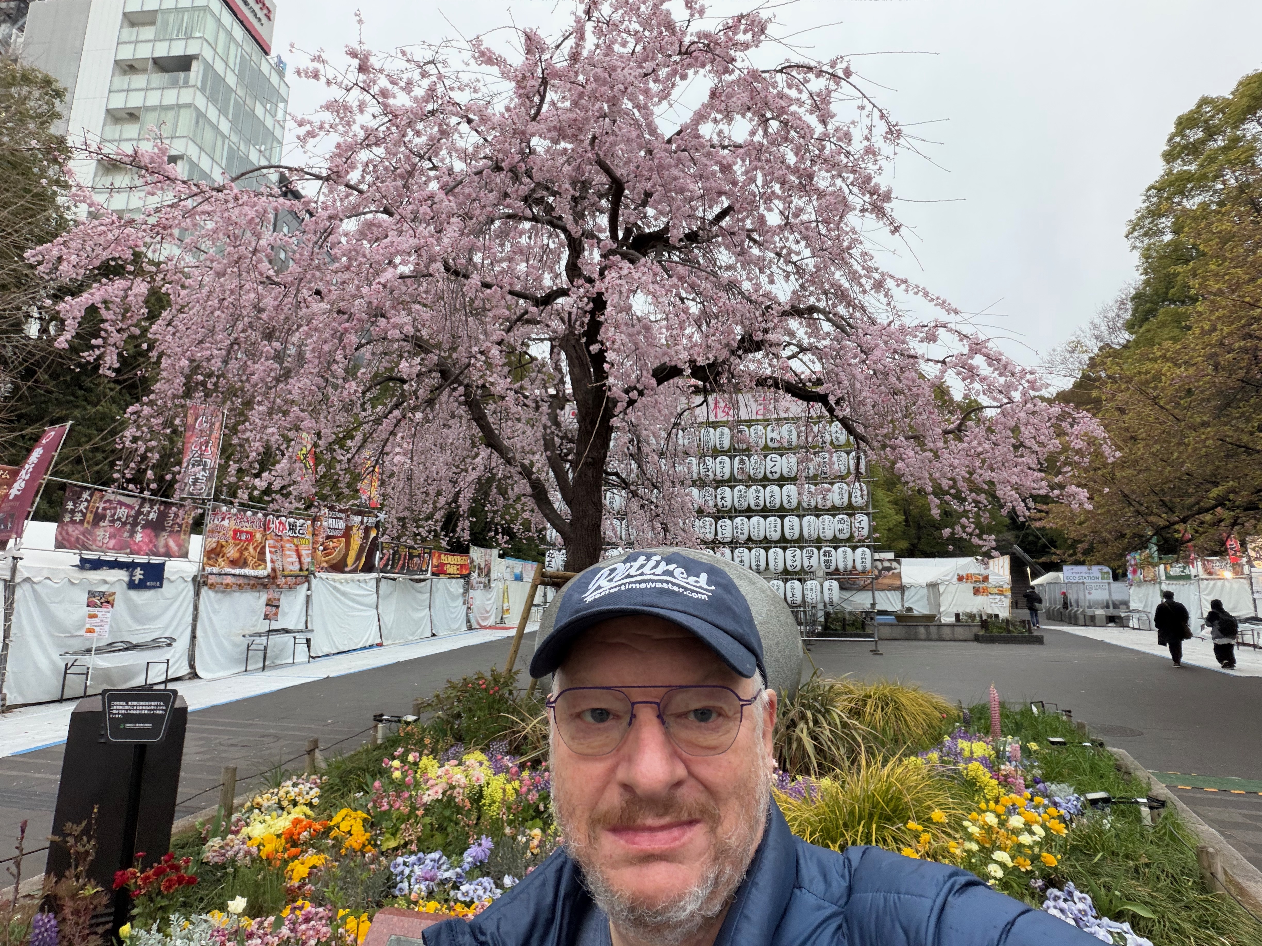 Ueno Park